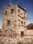 [Photo of stone tower in Austin]